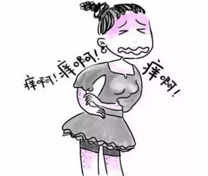 客服微信