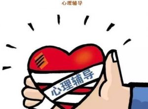 客服微信