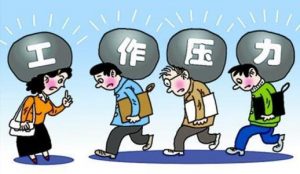客服微信